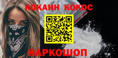 скорость mdpv Краснознаменск