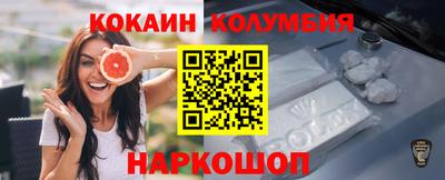 скорость mdpv Краснознаменск