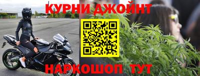 скорость mdpv Краснознаменск