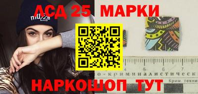 ALPHA PVP Краснокаменск