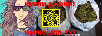 скорость mdpv Краснознаменск