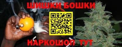 ALPHA PVP Краснокаменск