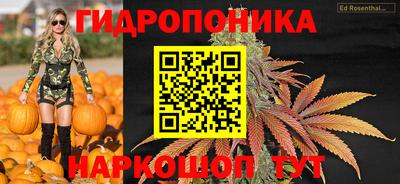 ALPHA PVP Краснокаменск