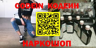 скорость mdpv Краснознаменск